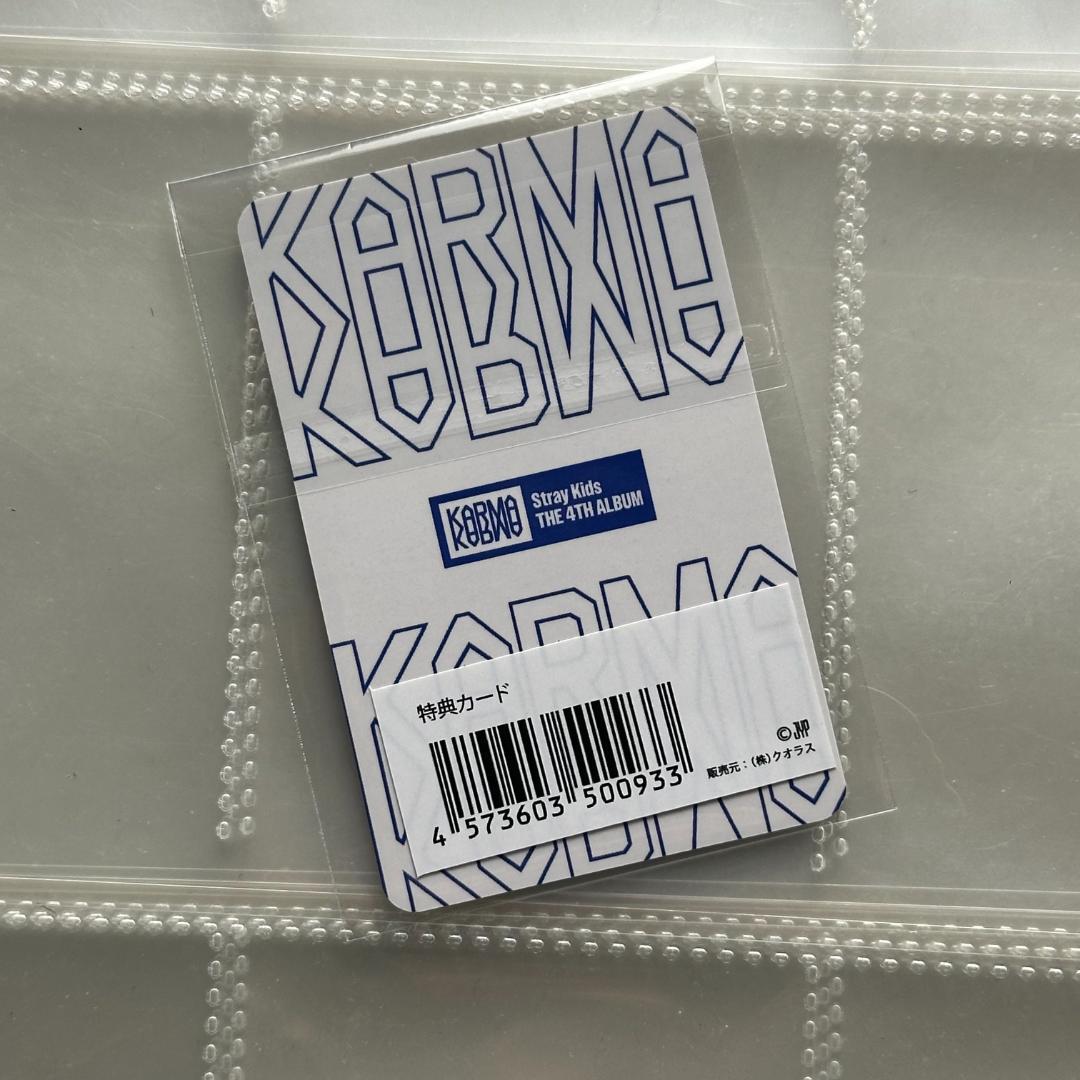 StrayKids KARMA JYP リノ トレカ 特典
