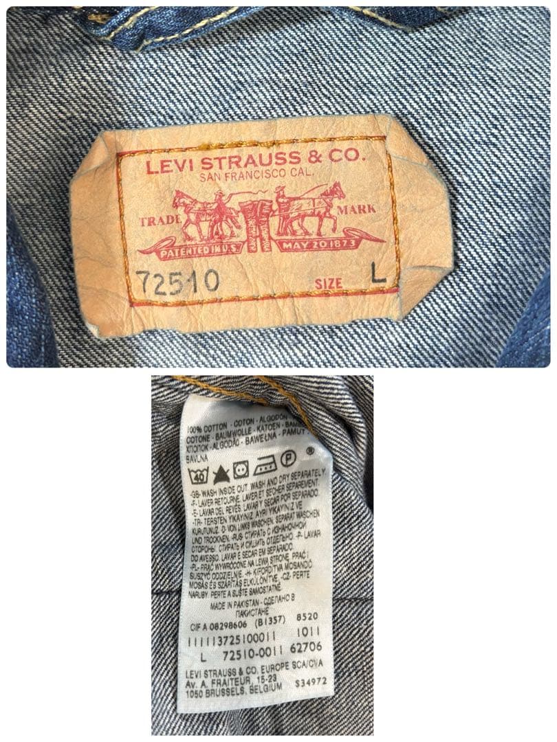 Levi's 72510-0011 ユーロモデル デニムジャケット Gジャン