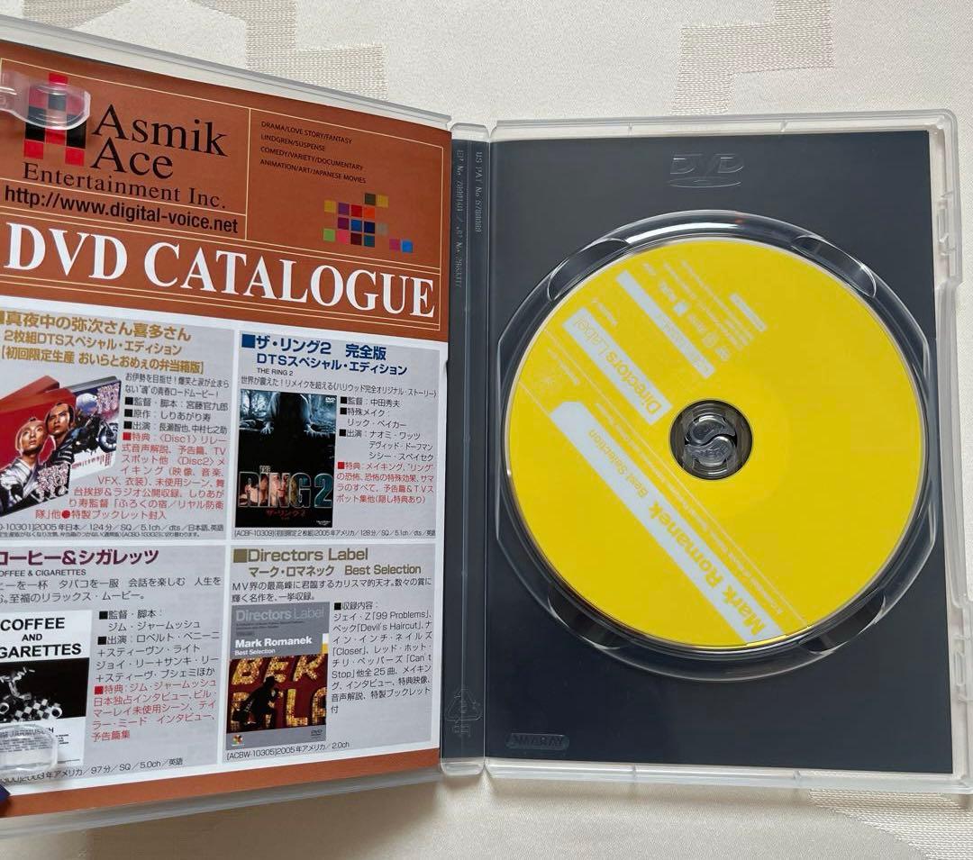 豪華5枚組★ ディレクターズ・ラベル 4+1スペシャルパック DVD 映像作品集