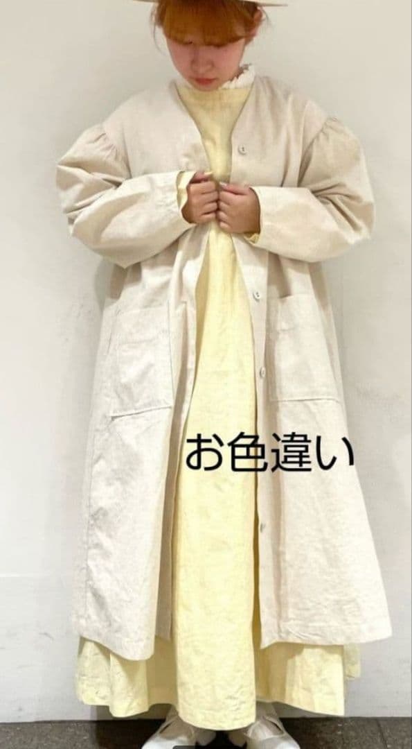 TSUHARU by SamansaMos2 袖山ギャザーコート新品サックス完売