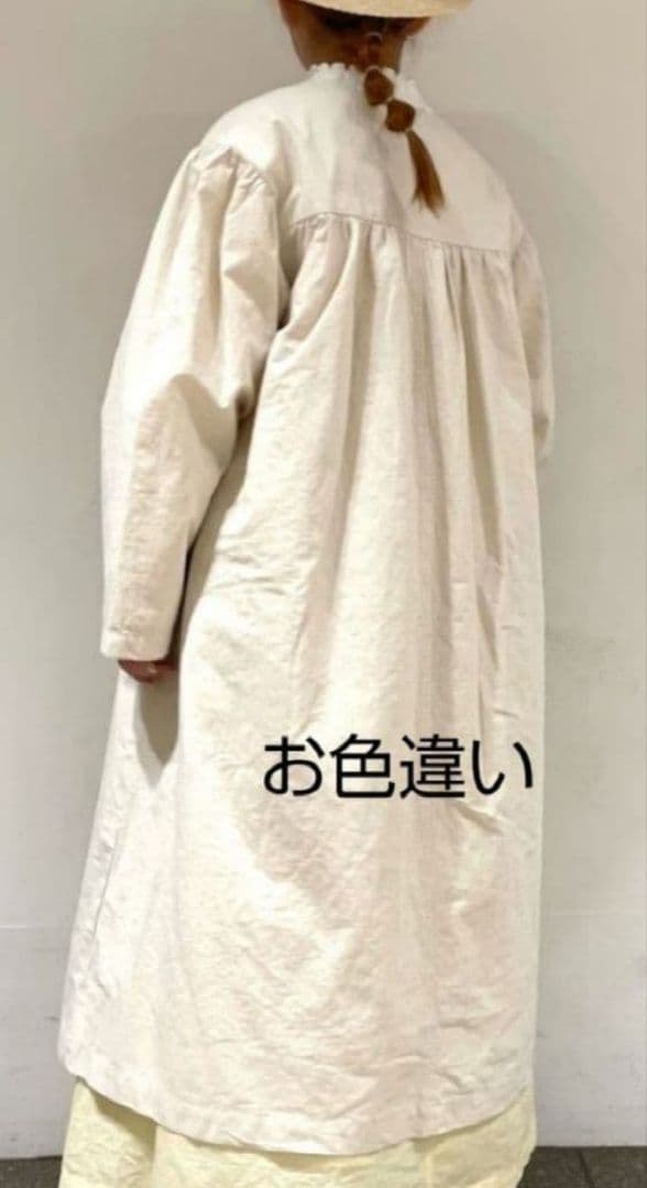 TSUHARU by SamansaMos2 袖山ギャザーコート新品サックス完売