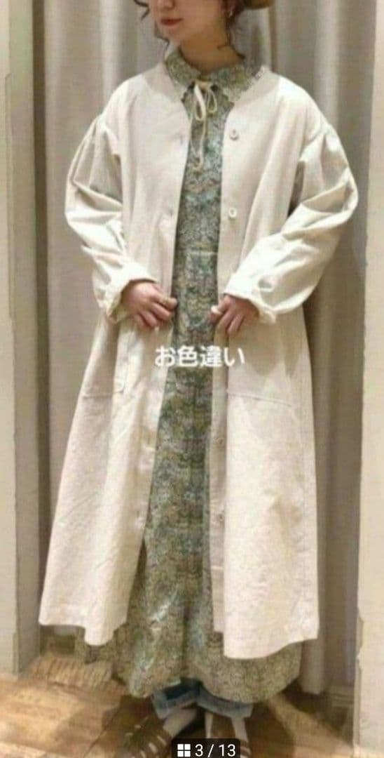 TSUHARU by SamansaMos2 袖山ギャザーコート新品サックス完売