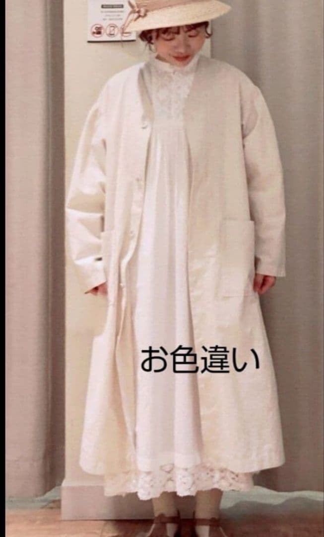TSUHARU by SamansaMos2 袖山ギャザーコート新品サックス完売