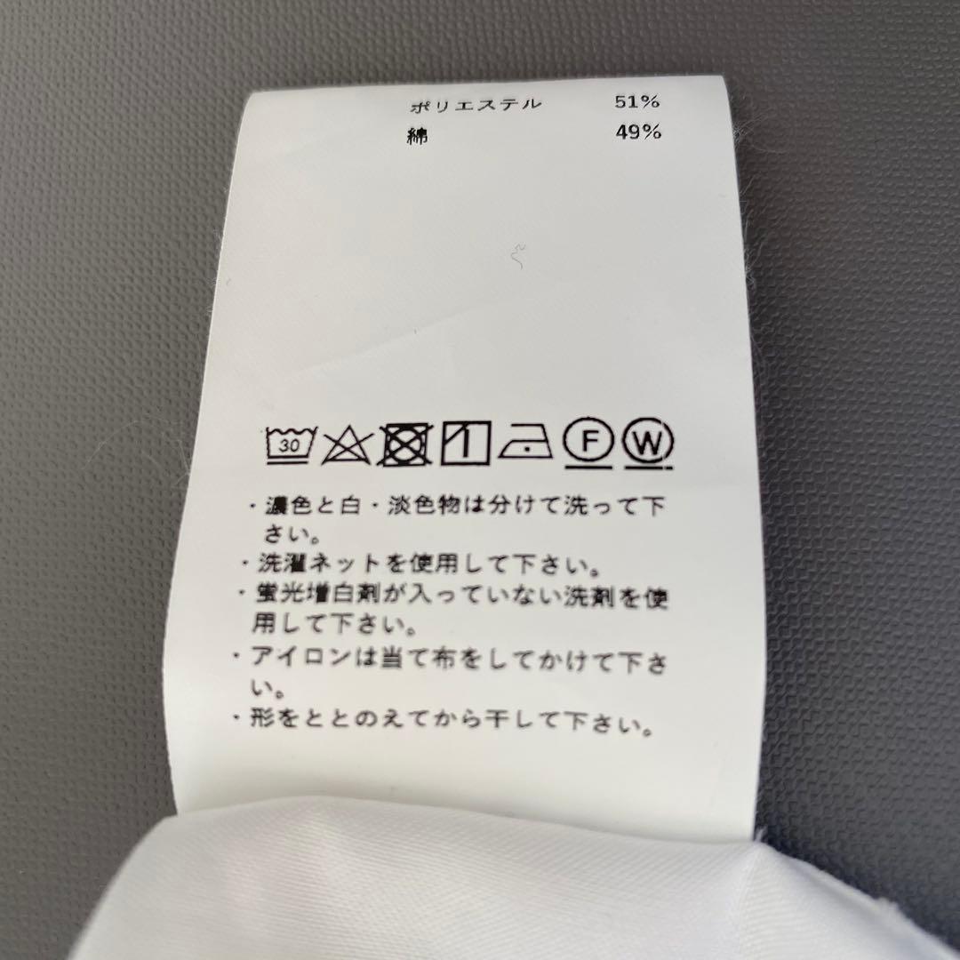 美品✨メゾンスペシャル　定価1.6万円　スタンドカラー　ロングシャツ　ブラウス