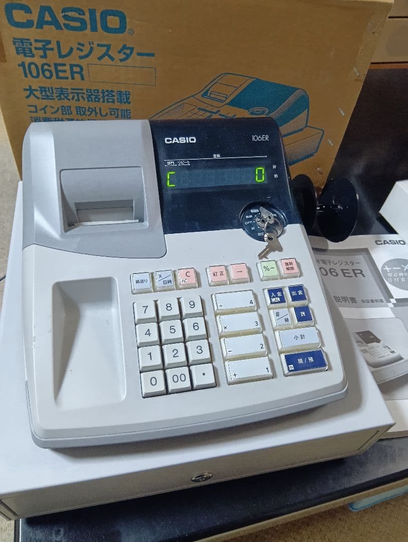 CASIO レジスター 106ER DL-1207 カシオ