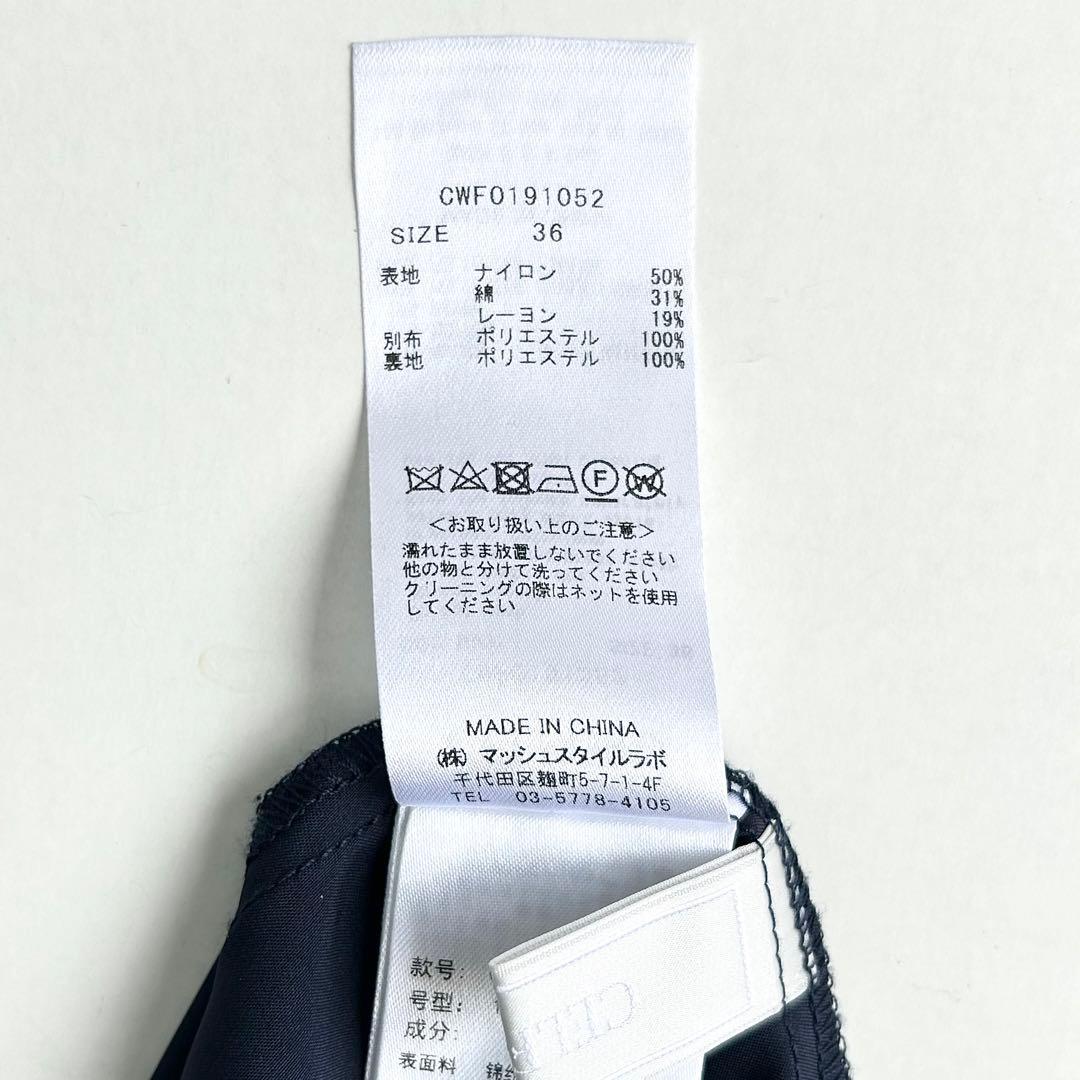CELFORD 衿付きレースワンピース 結婚式 卒入学 セレモニー ネイビー36