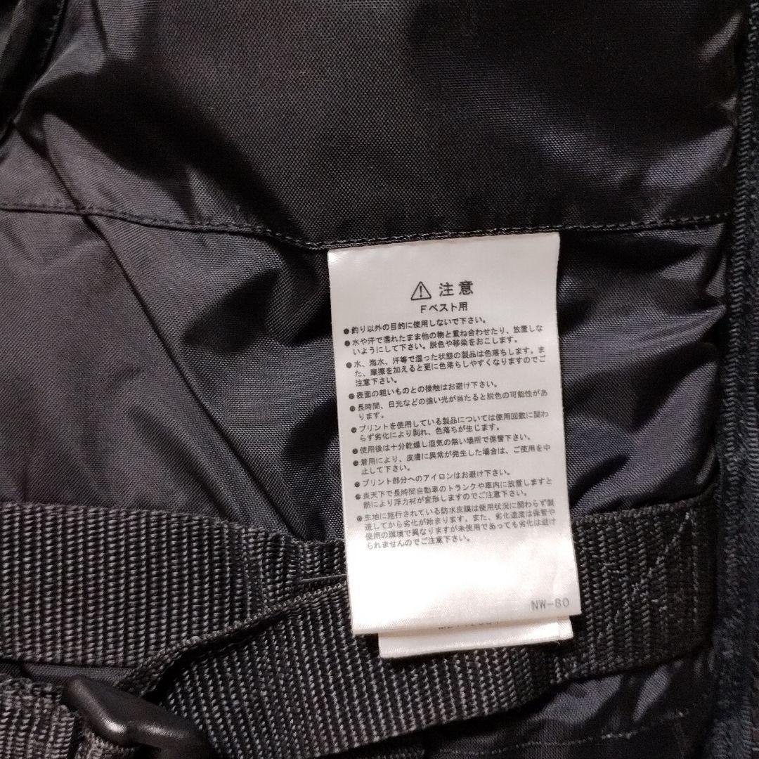 【値下げ不可】ダイワ フローティングベスト DF-3420 XL