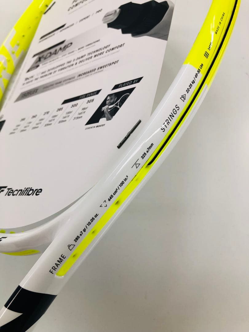⭐︎新品未使用⭐︎テクニファイバー FIRE 285 G2