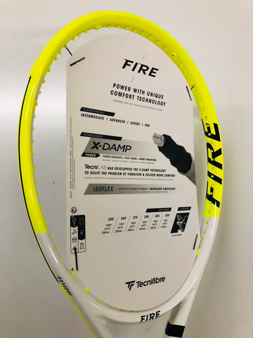 ⭐︎新品未使用⭐︎テクニファイバー FIRE 285 G2