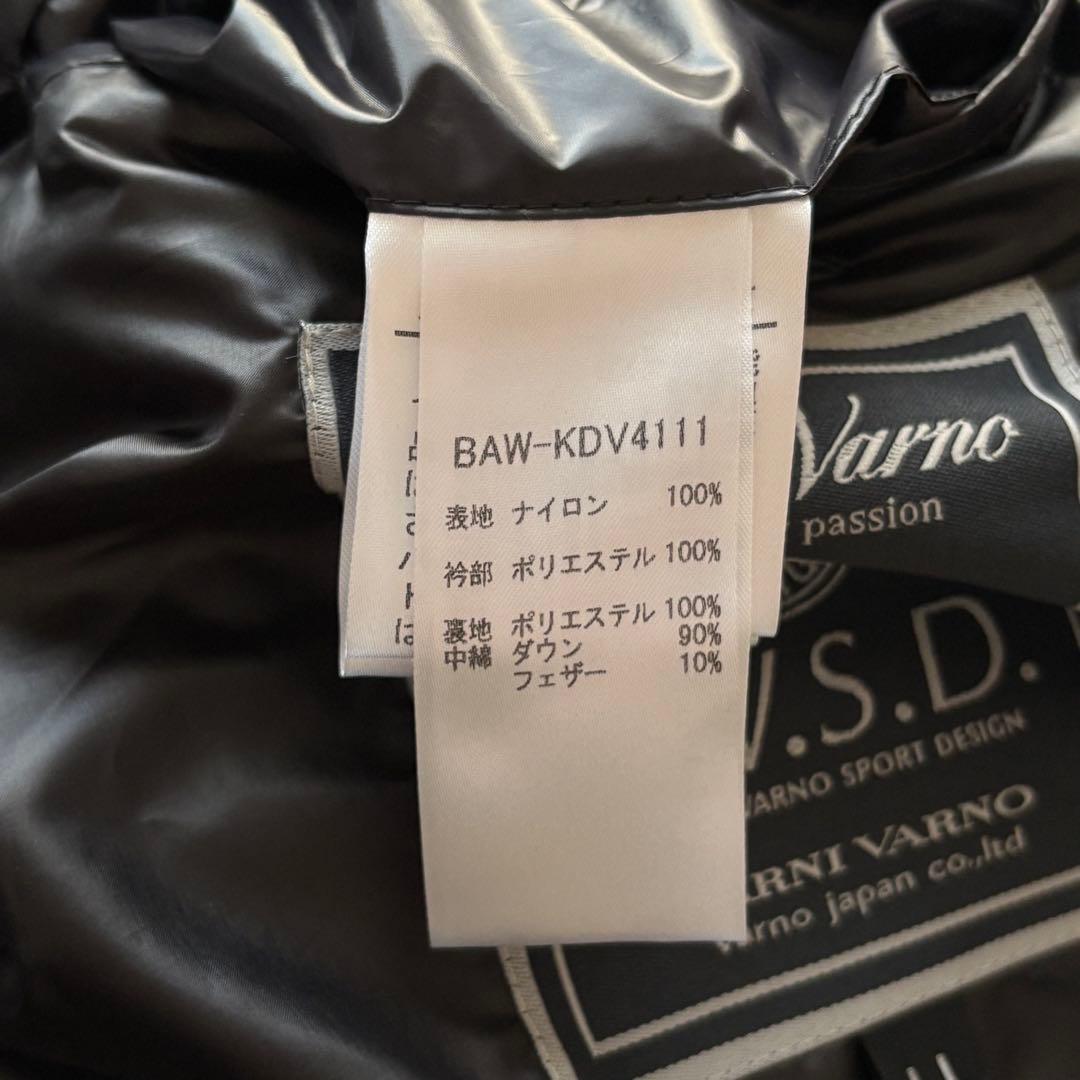 【極美品】BARNI VARNO ラインストーンロゴダウンベスト ブラック XL