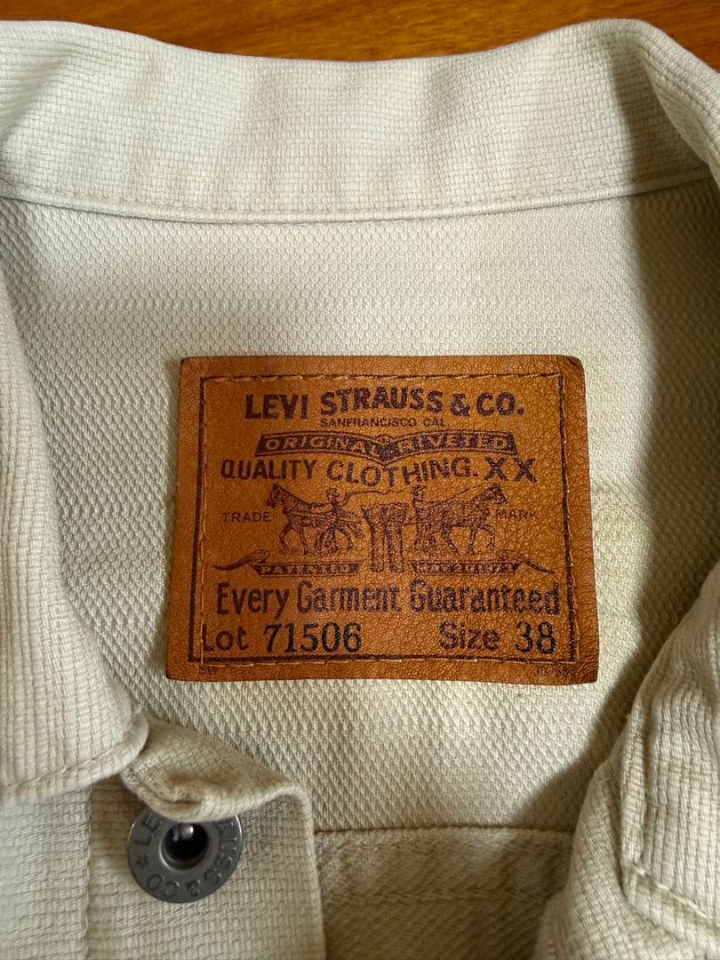 levi's 大戦モデル　94年製　復刻　Gジャン　71506