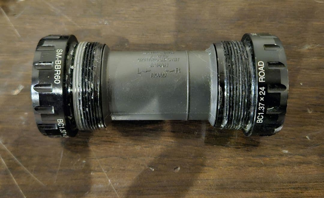 ブローチャーズ ピストバイク ダイレクトクランク 165mm　チェーンリング付き