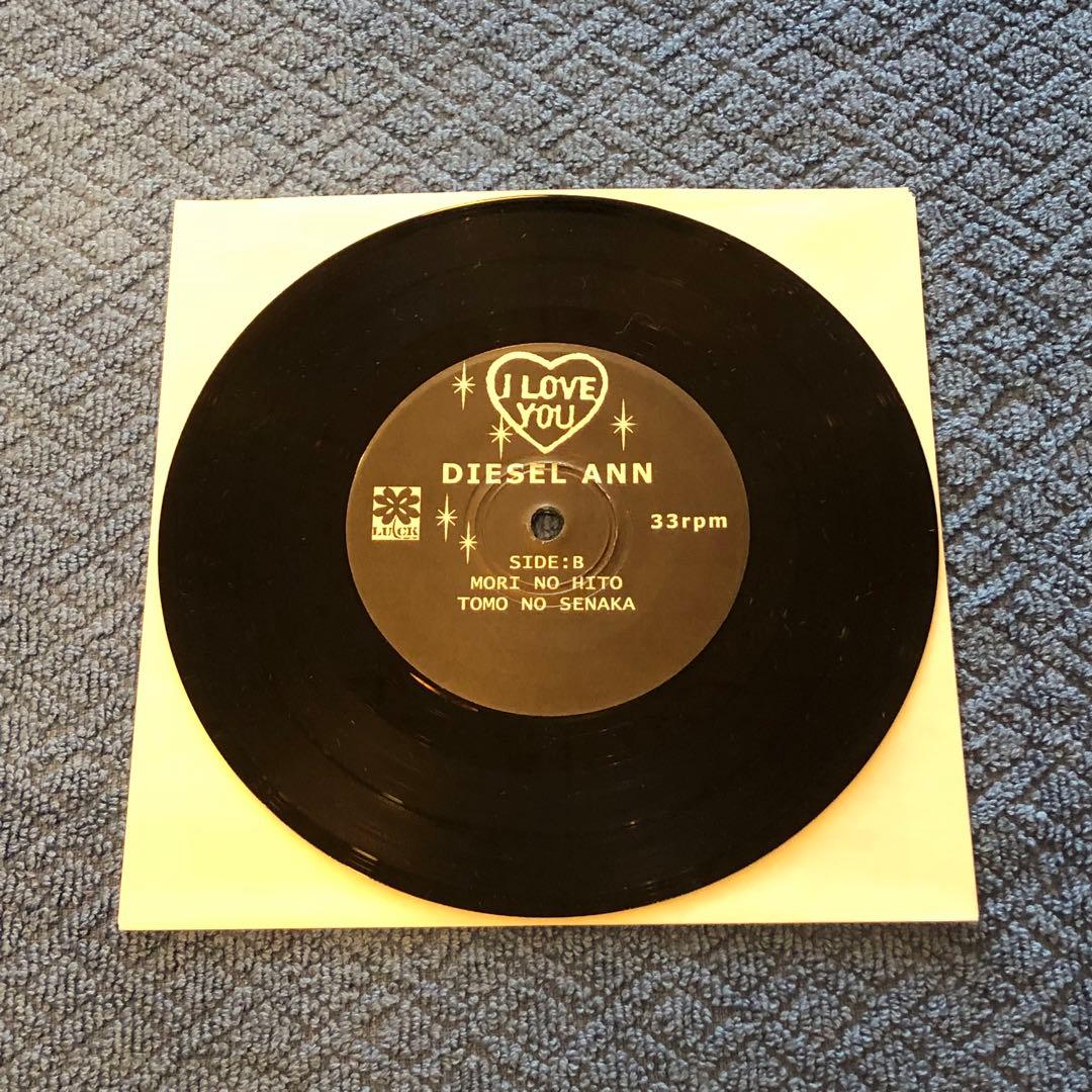 T字路 DIESEL ANN I LOVE YOU 7インチ 伊東妙子 レコード