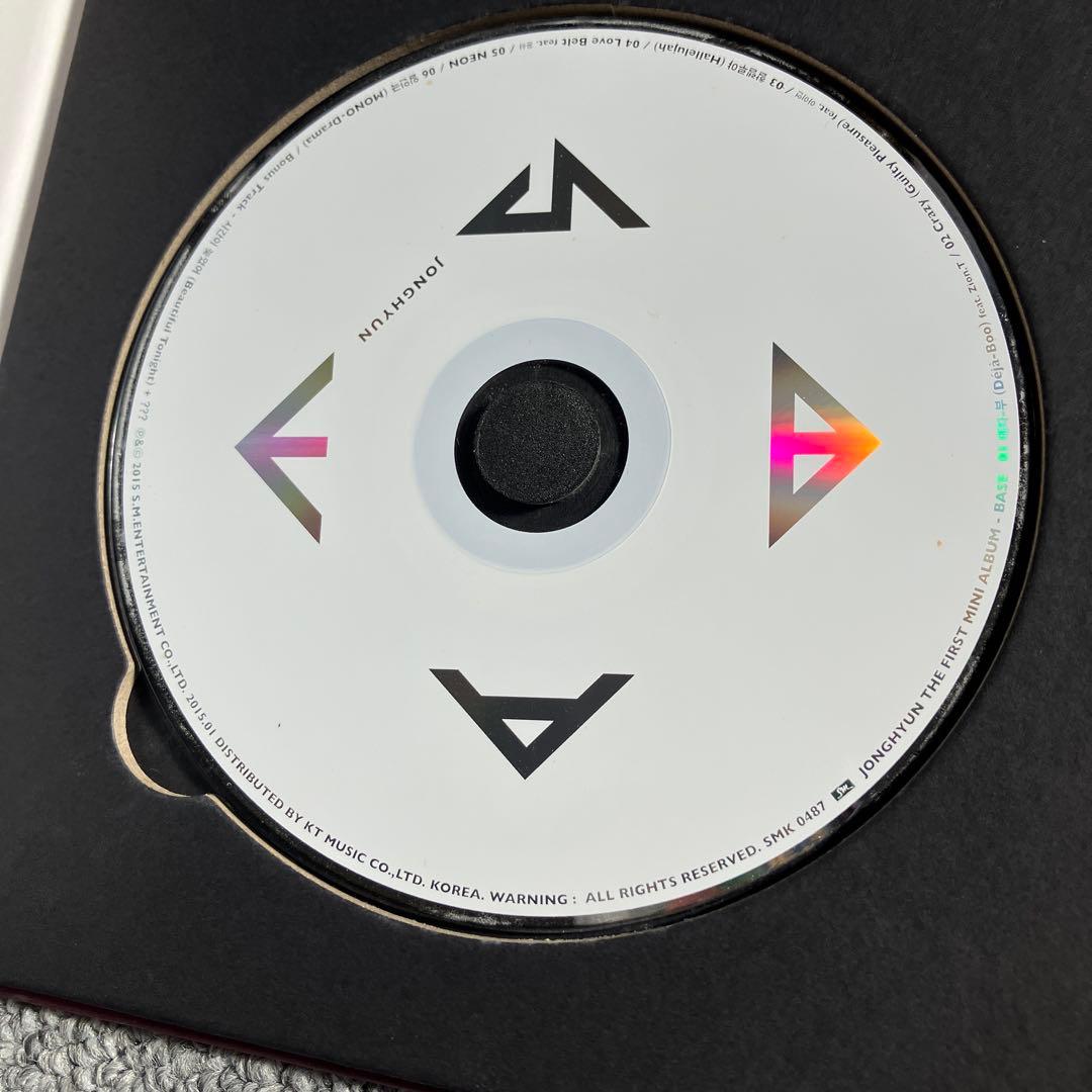 SHINee ジョンヒョン　BASE アルバム　韓国盤　レア　CD 白