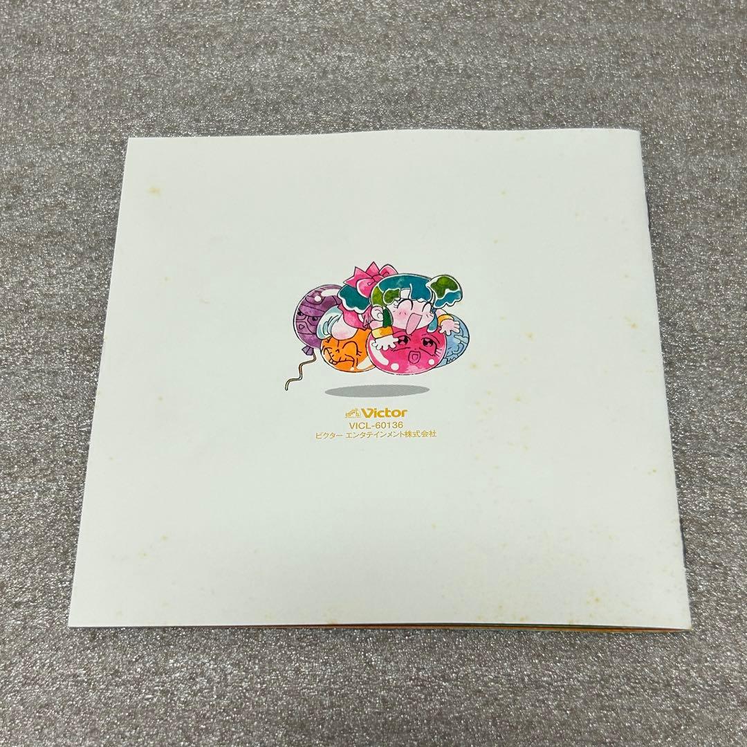 【アニメCD・セット】超魔神英雄伝ワタル 音楽篇1〜3（帯付き）