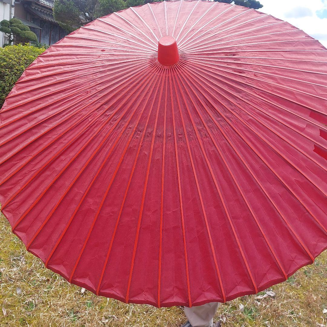 野点傘　２．５尺のサイズ全長196cm、傘の直径141cm