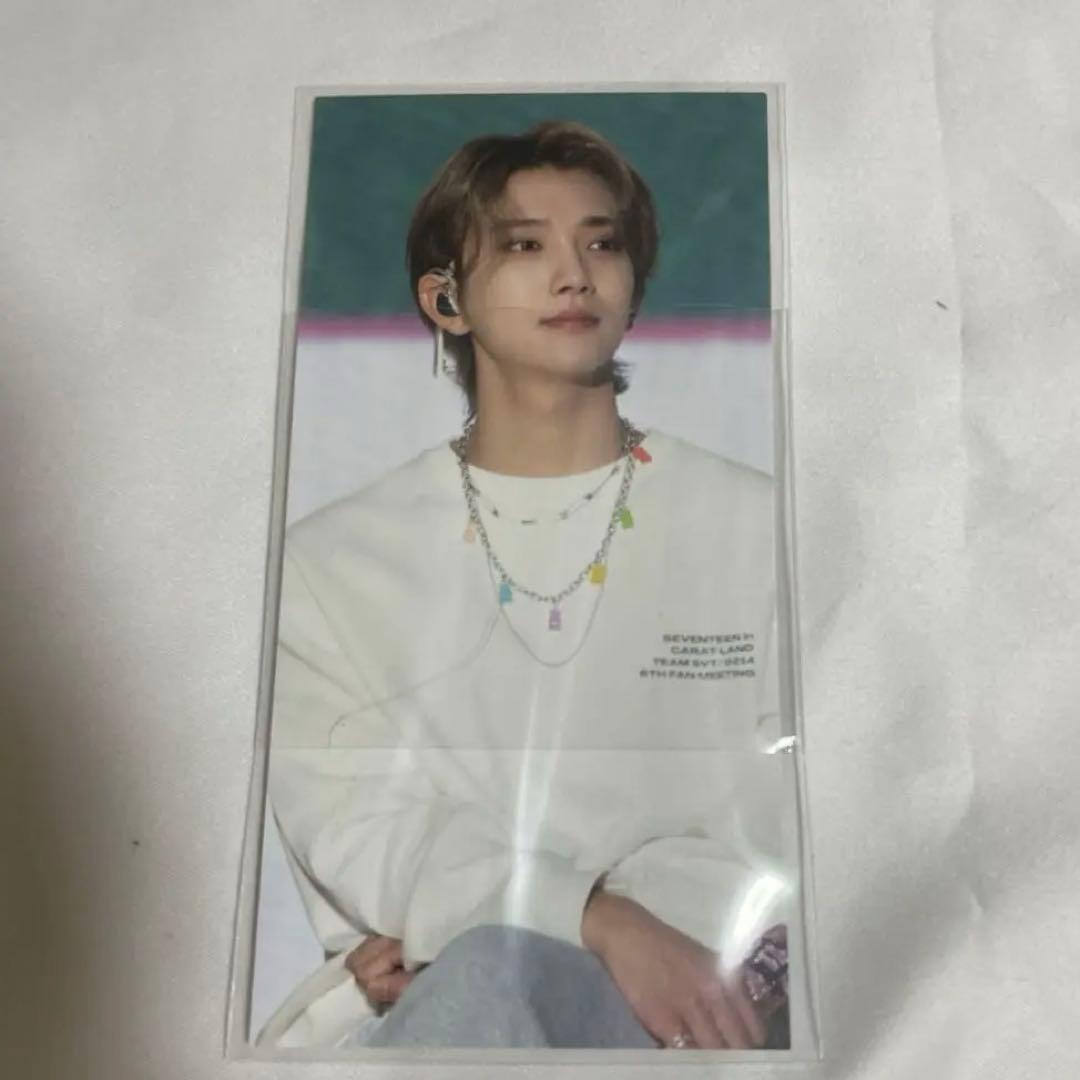 SEVENTEEN  CARATLAND  ケレン  2022 DVD