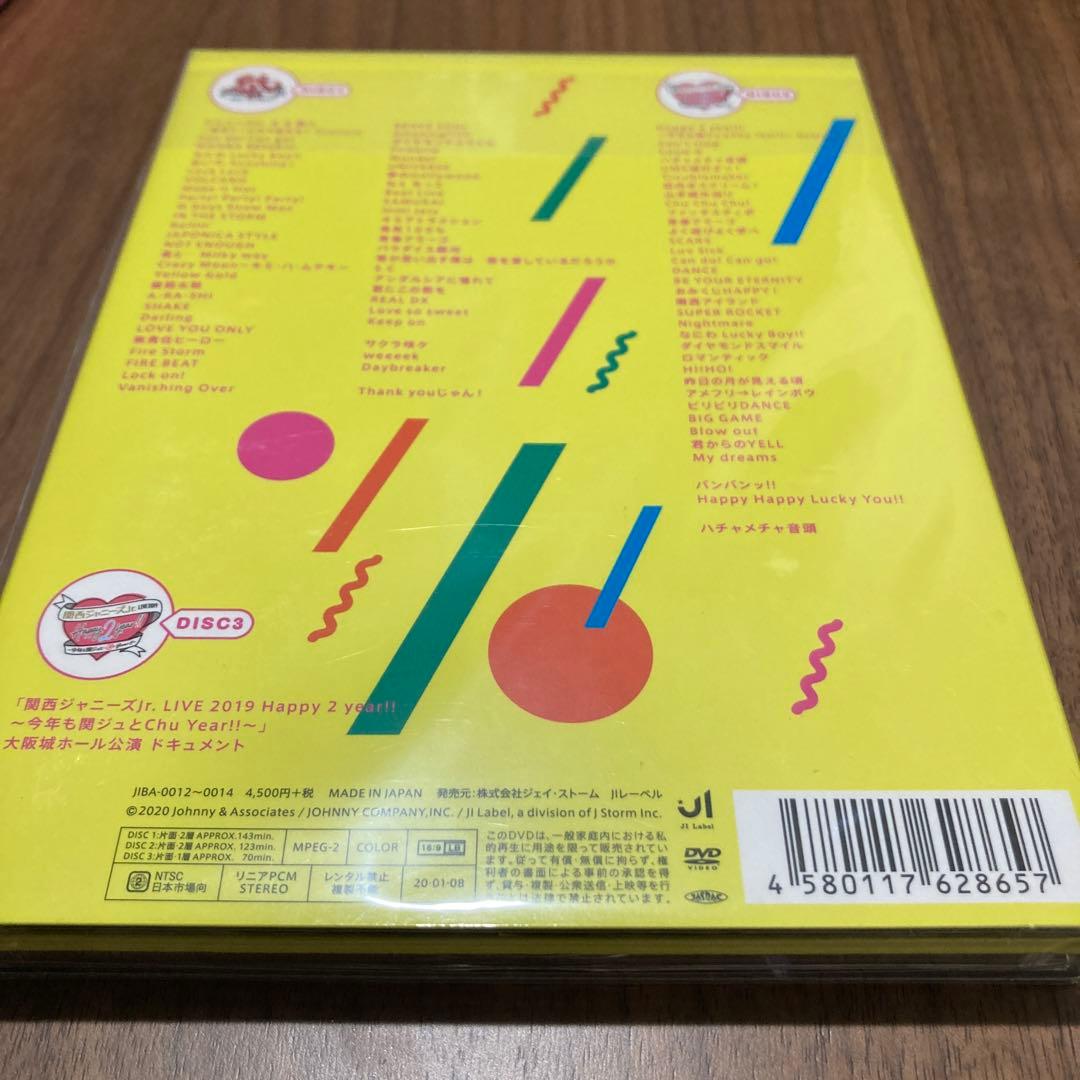 ジャニーズJr./素顔 4 関西ジャニーズJr.盤