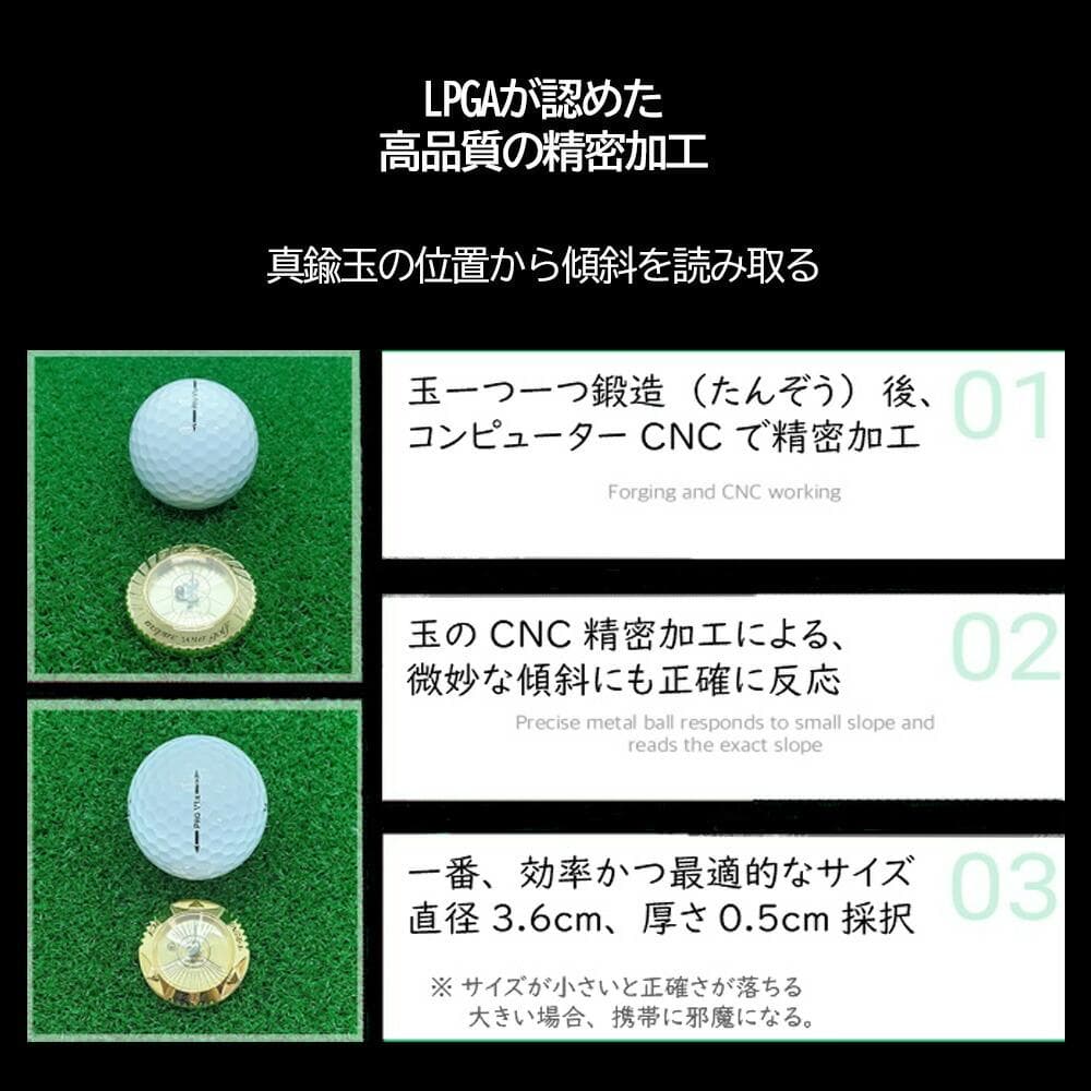 スコルピ水平器ボールマーカー　Galaxy　ギャラクシー　刻印なし　ゴールド