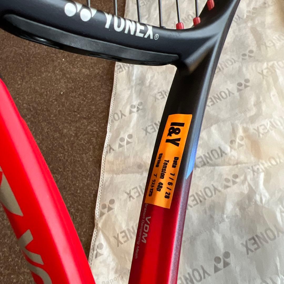YONEX Vcore2023 100 G2 テニスラケット 2本セット