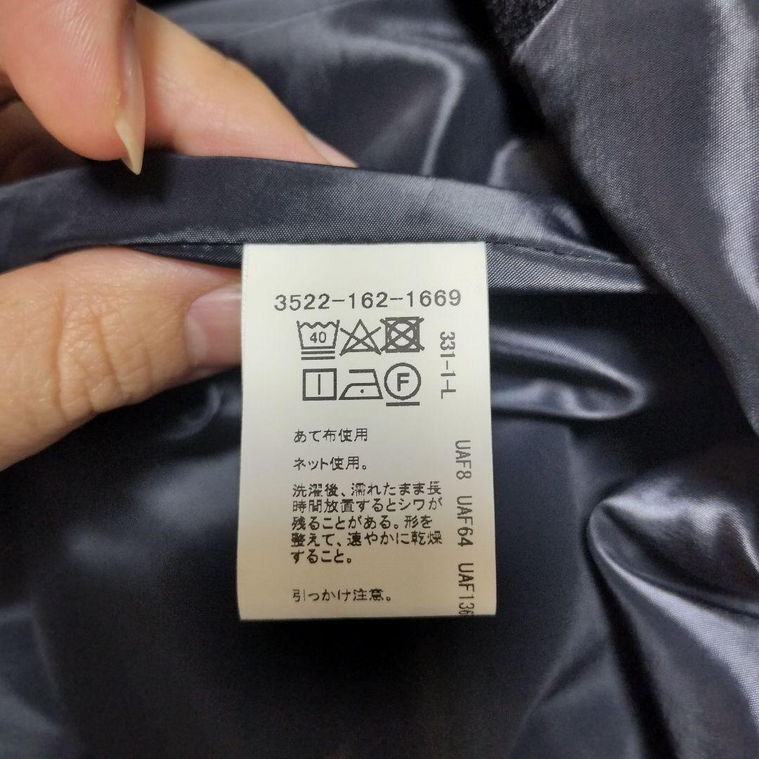 UNITED ARROWS 　グリーンレーベル　ペプラム　ジレ　ベスト　ハレの日