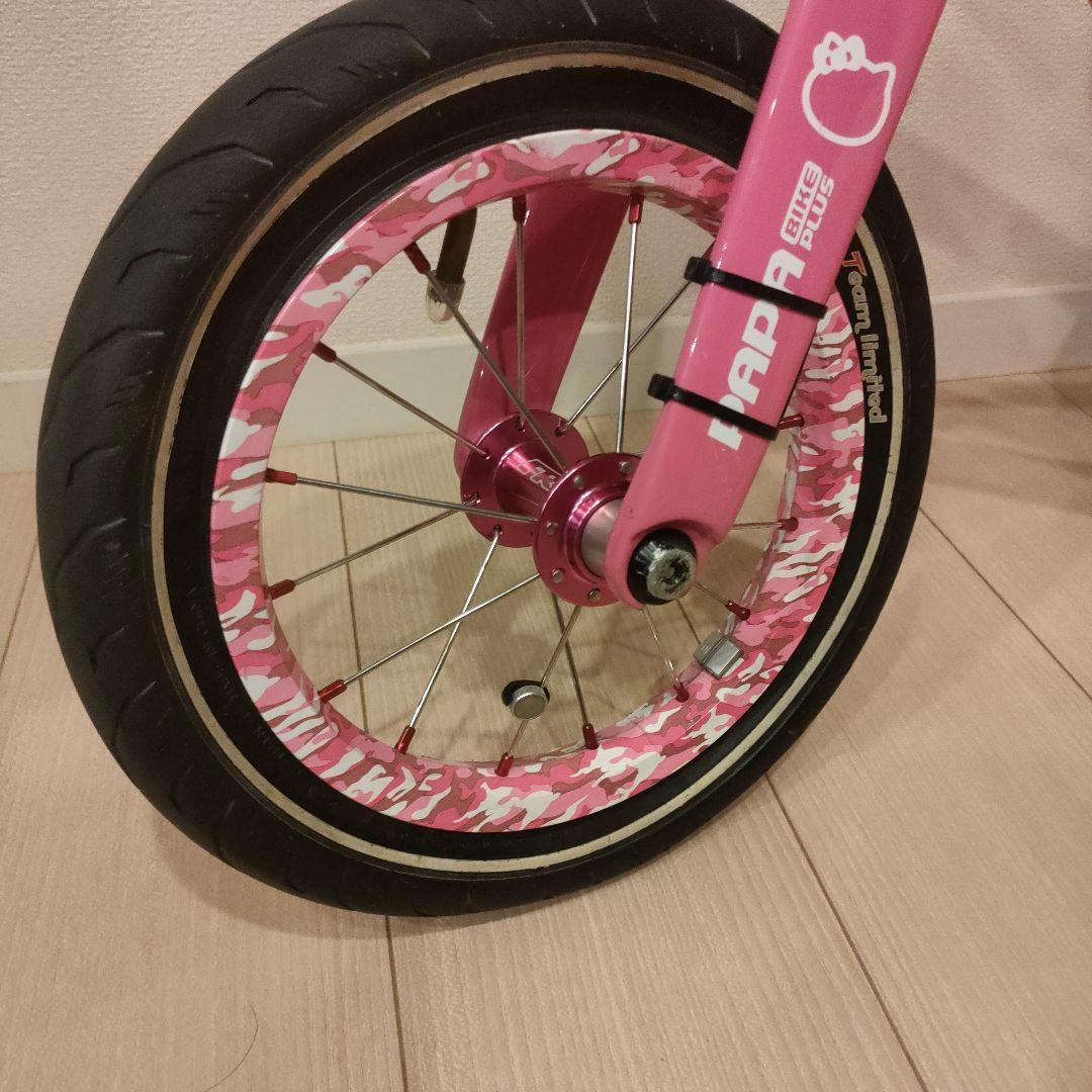 PAPABIKE STORMキティ仕様完成品