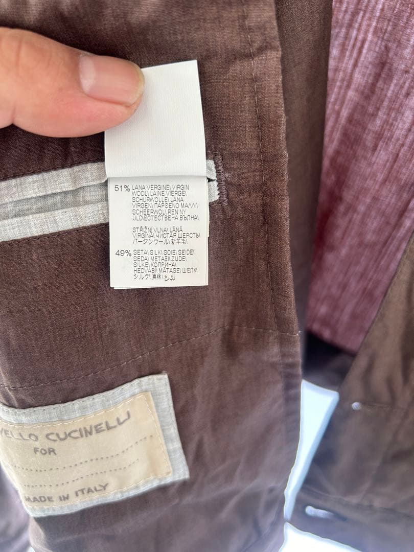 亀*井様 BRUNELLO CUCINELLI ブルネロクチネリ　トラッカージャ