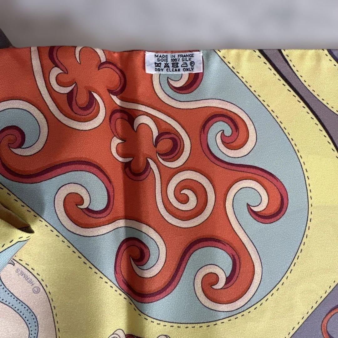 HERMES エルメス マキシツイリー