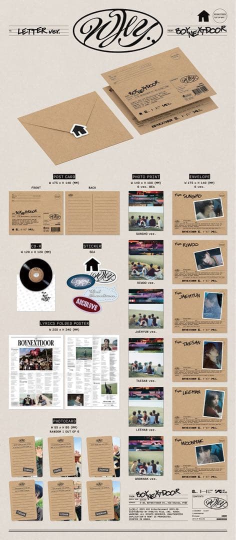 【新品未開封】BOYNEXTDOOR WHY LETTERver. 6形態セット