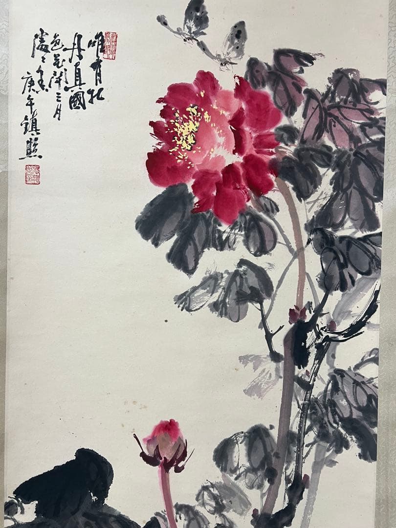 掛け軸　中国美術 張鎮照［牡丹に蝶の図］紙本　箱付き！