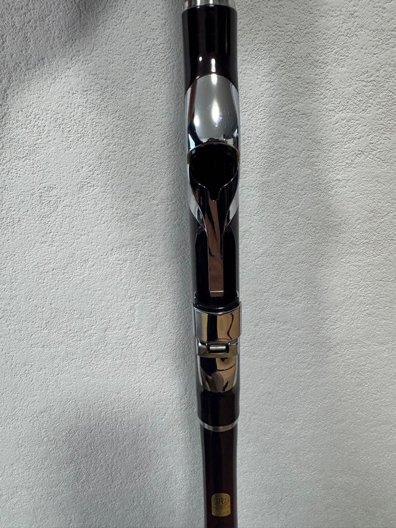 シマノ　極翔　1,2号530美品！