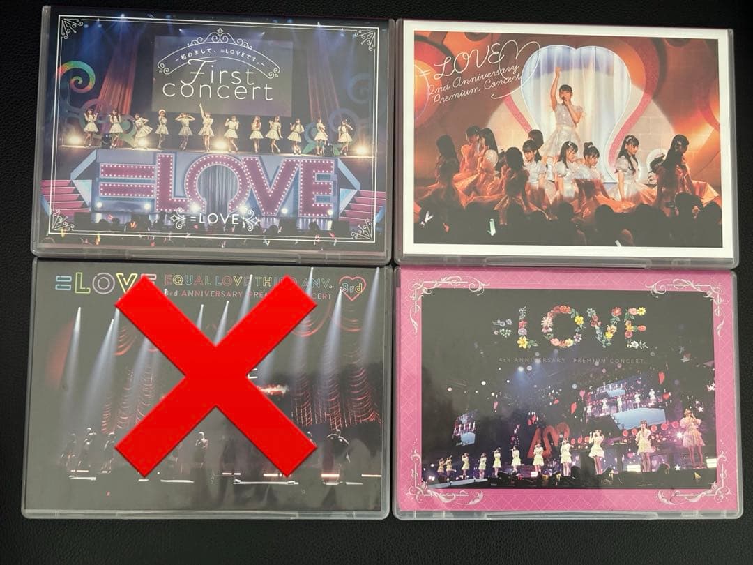 =LOVE イコラブ DVD まとめ売り