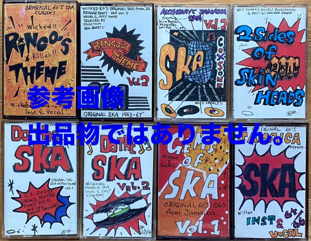 名盤　ベスト オブ スカタライツ　ドンドラモンド　スカタライツ　スカ　キラースカ