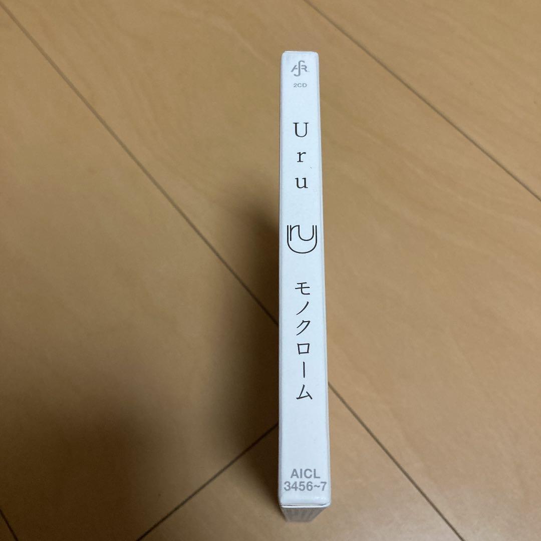 【即購入ok!!】Uru アルバム 『モノクローム』初回限定カバーCD付