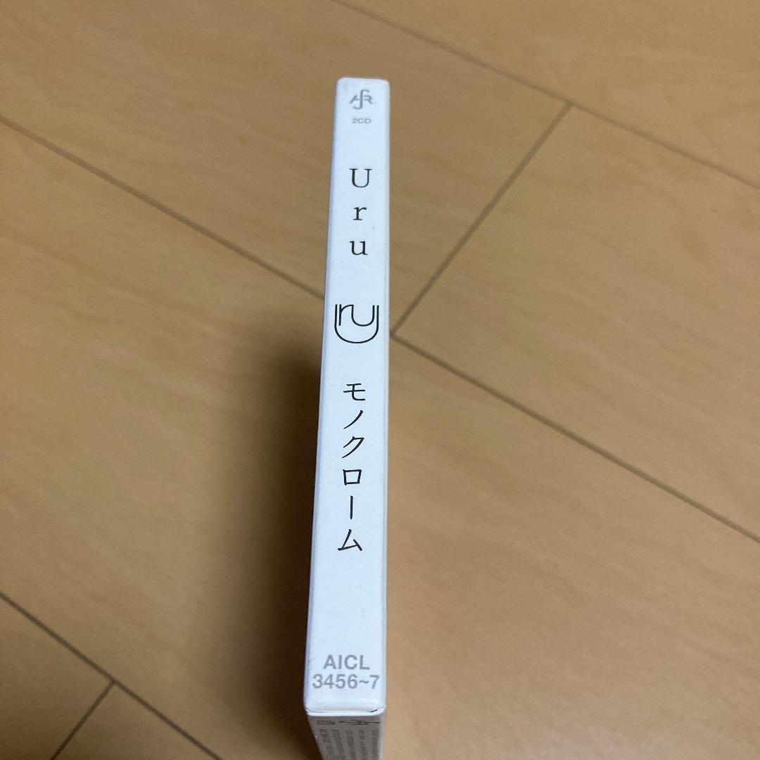 【即購入ok!!】Uru アルバム 『モノクローム』初回限定カバーCD付