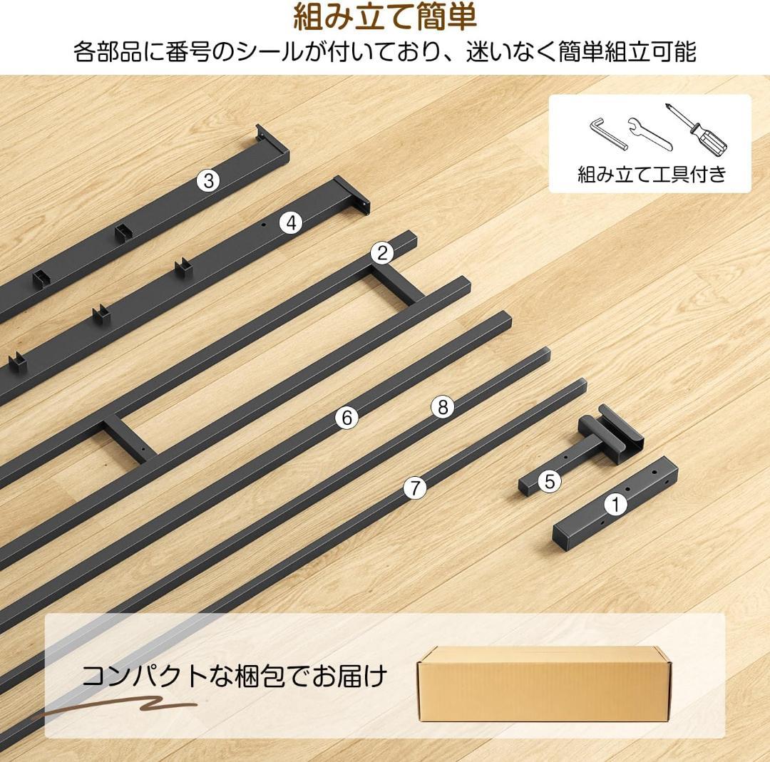 ベッド ロータイプ LEDライト付きコンセント ベッドフレーム