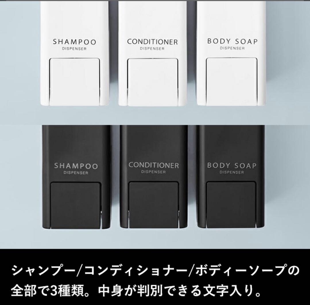 山崎実業 下から出るマグネットディスペンサー タワー 3本セット
