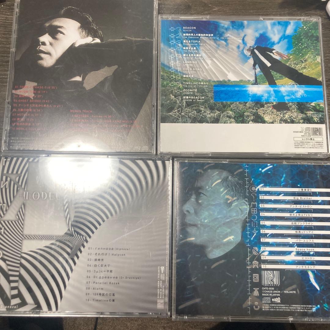 平沢進CDまとめ売り4枚