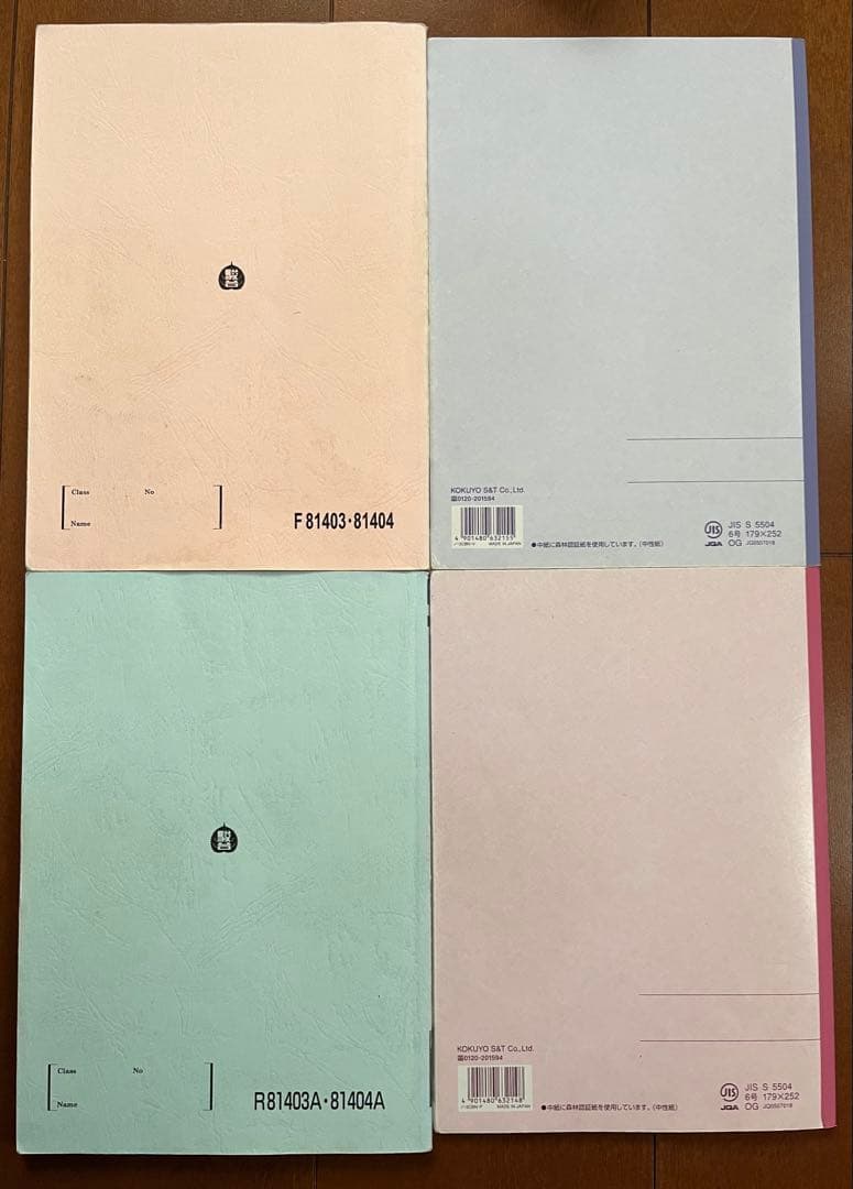 駿台 物理X 前期・後期 板書ノート付