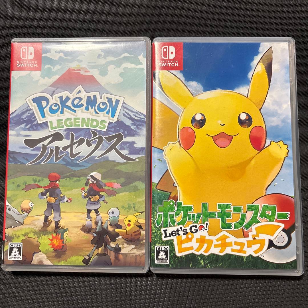 ポケモン レジェンズ アルセウス & Let's Go! ピカチュウ セット