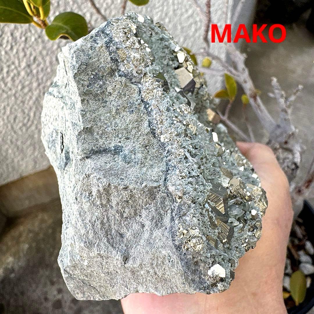 M1923☆パイライト共生水晶クラスター1.4Kg☆尾太鉱山産☆N20845