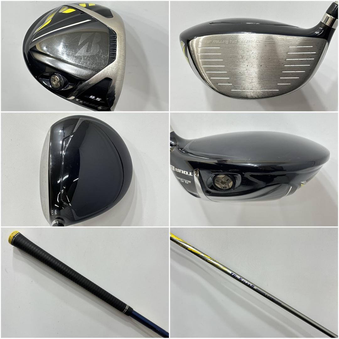 メンズ右利き初心者用　ブリヂストン　ゴルフクラブセット　W-2718