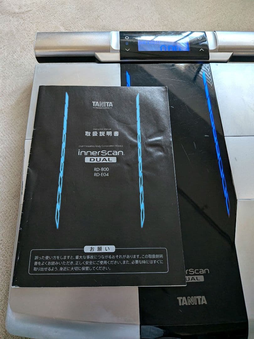 【動作確認済】TANITA RD-800 Innerscan Dual 体組成計
