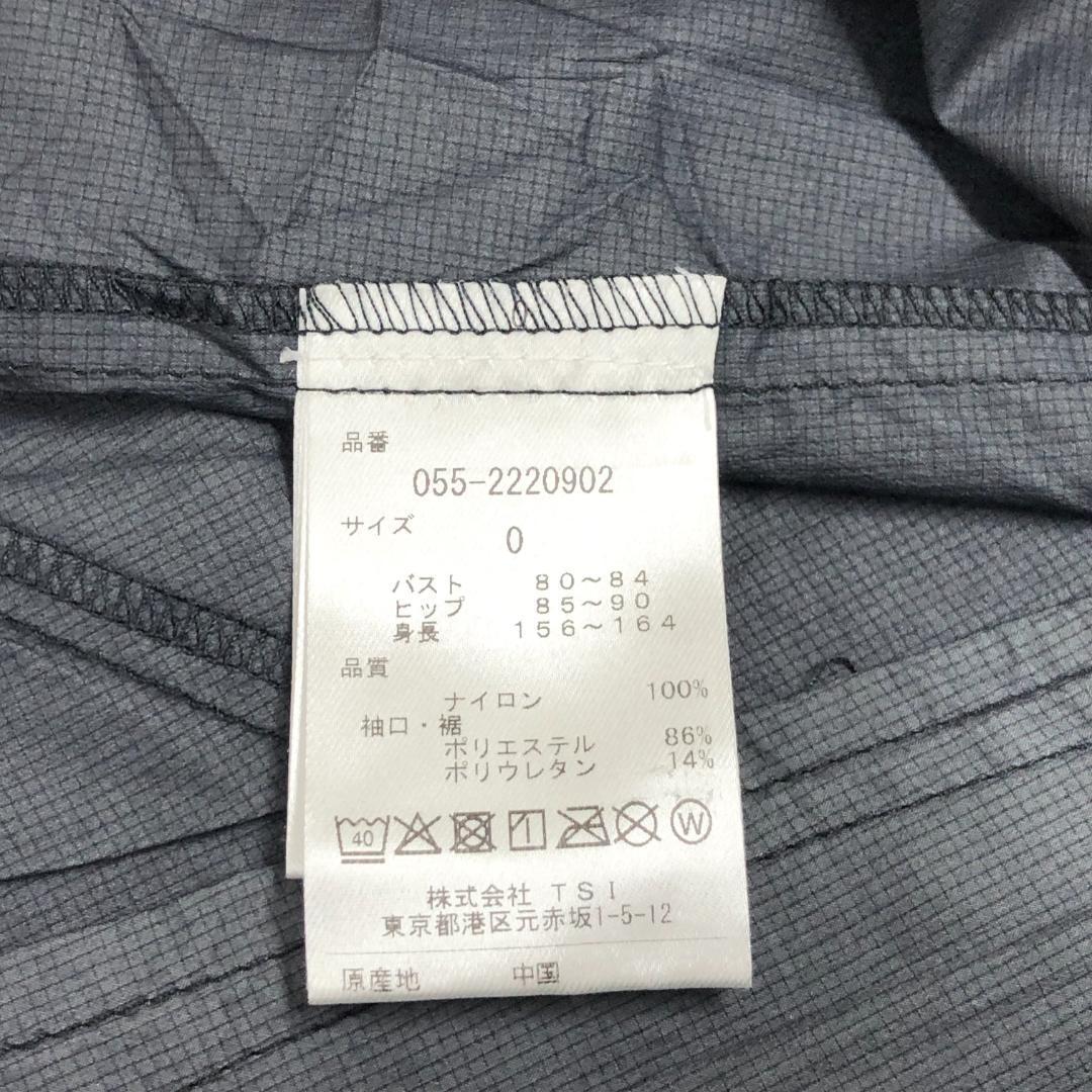 新品未使用　PEARLY GATES　ジップブルゾン　0　ネイビー