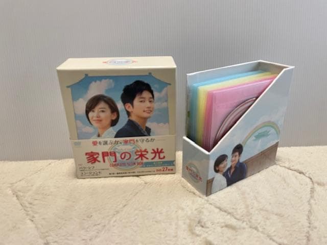韓国ドラマ「家門の栄光」DVD　コンプリートスリムBOX