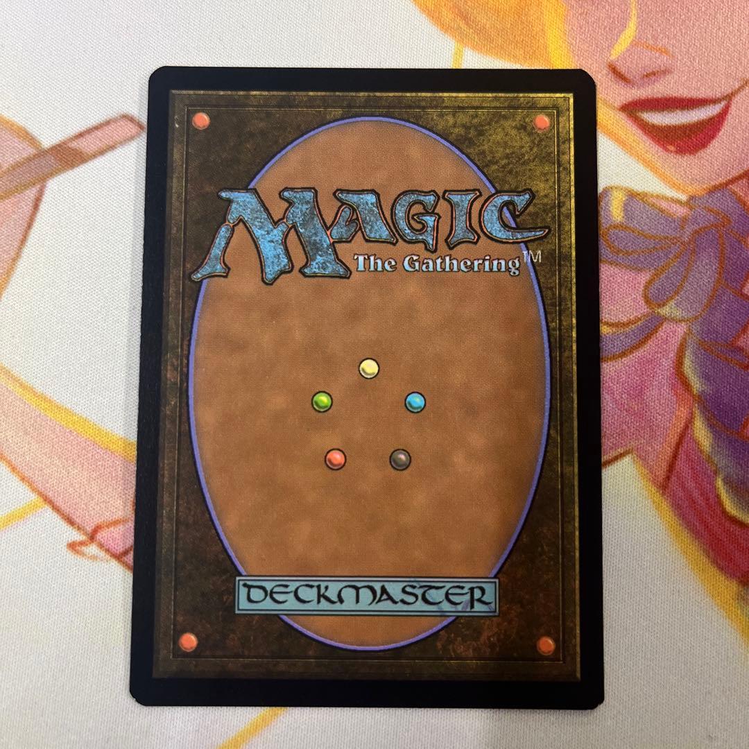 MTG　エインシャント・カッパー・ドラゴン　foil