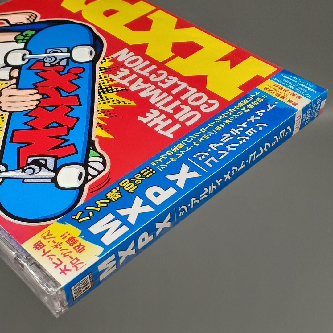 ジ・アルティメット・コレクション