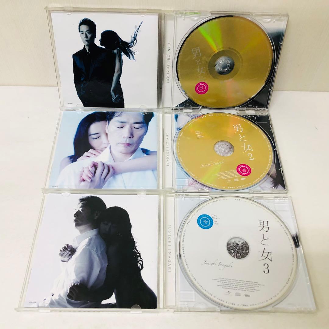 稲垣潤一 男と女 CD5枚 シリーズ CD5枚セット