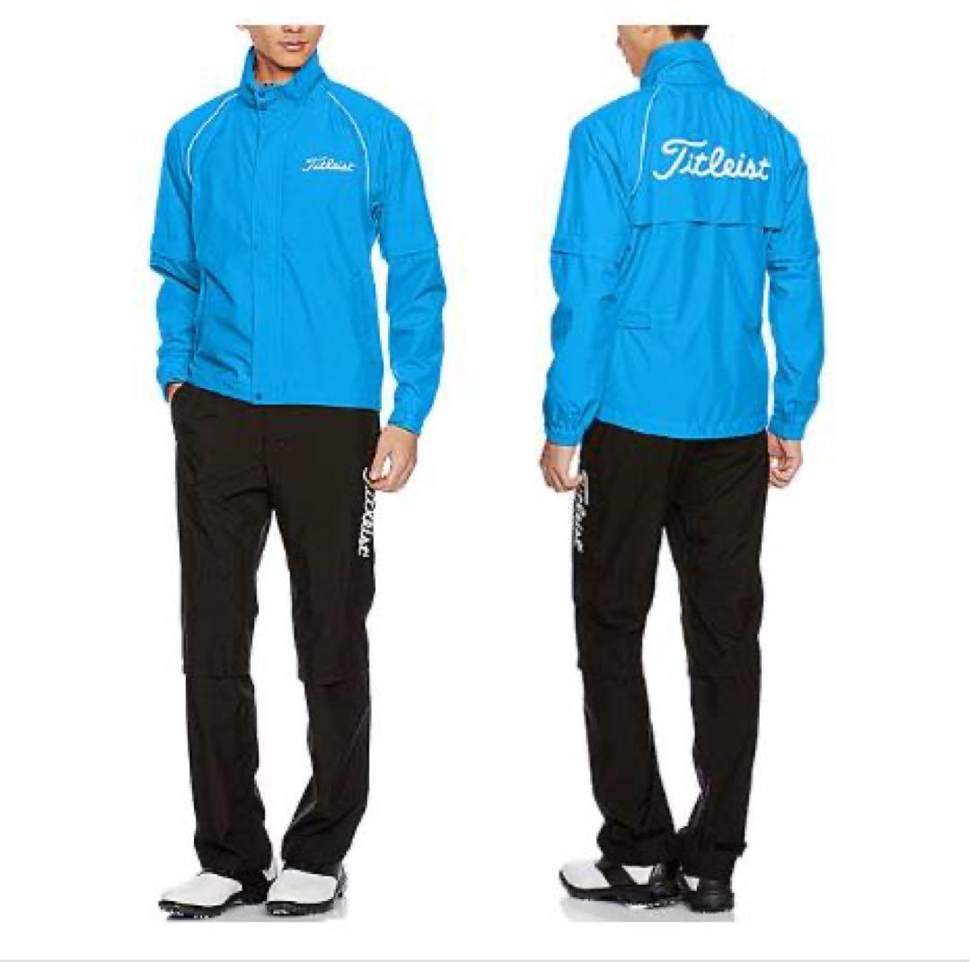 Titleist レインジャケットパンツセット　S