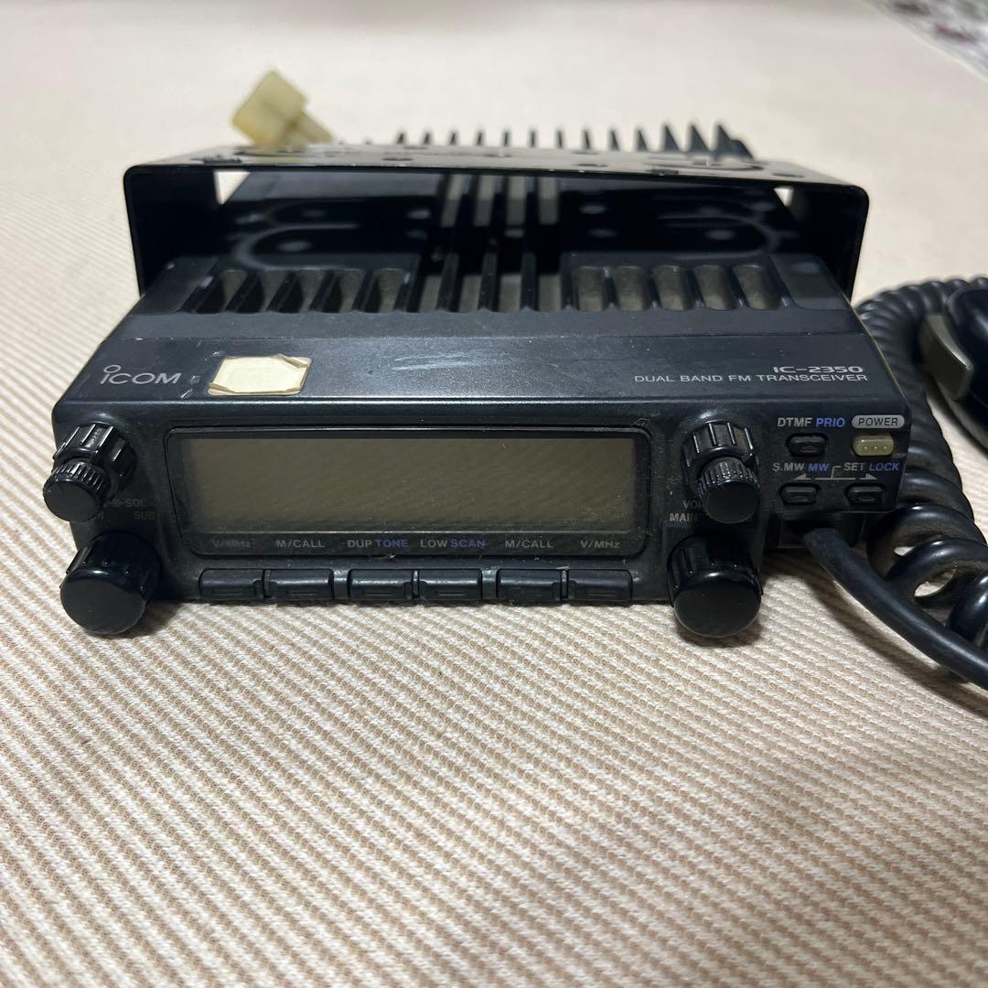 m*1様 [動作確認済]ICOM IC-2350 10Wアムチュア無線機